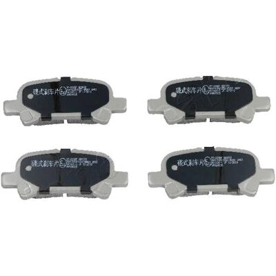 JAPANPARTS PP-229AF Jarrupalat, levyjarru JAPANPARTS PP-229AF Jarrupalat, levyjarru