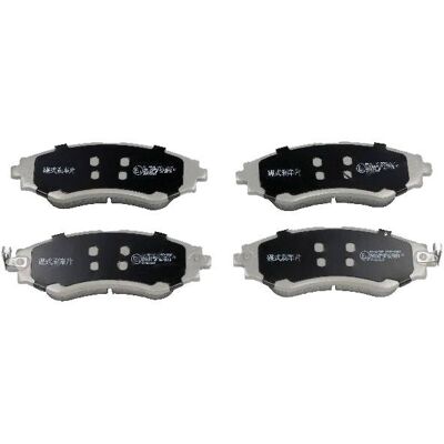 Japanparts PA-W05AF Jarrupalat - Etummainen levyjarru Japanparts PA-W05AF Jarrupalat - Etummainen levyjarru