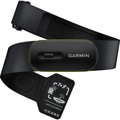 Garmin HRM 600 -sykevyö (XS-S) Garmin HRM 600 -sykevyö (XS-S)
