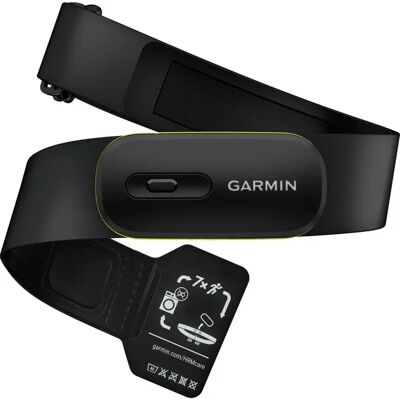 Garmin HRM 600 -sykevyö (M-XL) Garmin HRM 600 -sykevyö (M-XL)