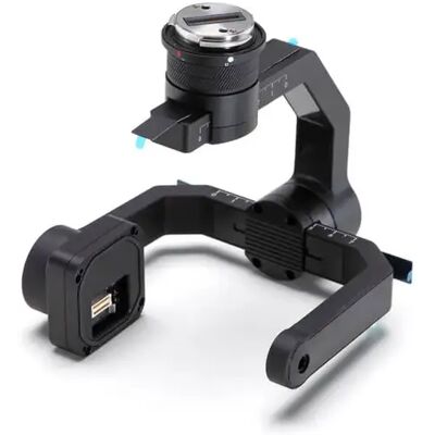 DJI, X-PORT DJI, X-PORT
