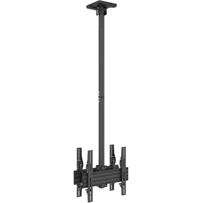 MULTIBRACKETS M Ceiling Mount Pro MBC1UX2 VESA 400 MULTIBRACKETS M Ceiling Mount Pro MBC1UX2 VESA 400