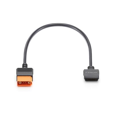 DJI Power SDC to Matrice 4 Series -pikalatauskaapeli 0,5 m 200 W DJI Power SDC to Matrice 4 Series -pikalatauskaapeli 0,5 m 200 W