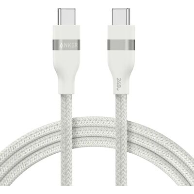 Anker Nano USB C Kaapeli - 240W Nopea Lataus - Valkoinen Anker Nano USB C Kaapeli - 240W Nopea Lataus - Valkoinen