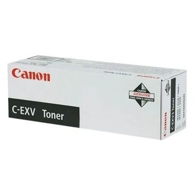 Canon C-EXV 29 -laservärikasetti, keltainen Canon C-EXV 29 -laservärikasetti, keltainen
