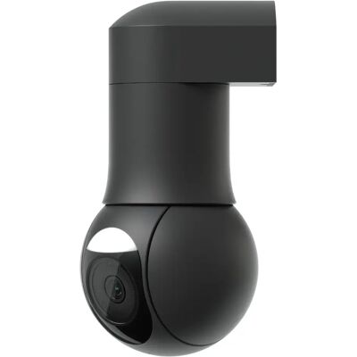 UBIQUITI NETWORKS Ubiquiti UniFi G5 PTZ - Turvakamera, Musta UBIQUITI NETWORKS Ubiquiti UniFi G5 PTZ - Turvakamera, Musta