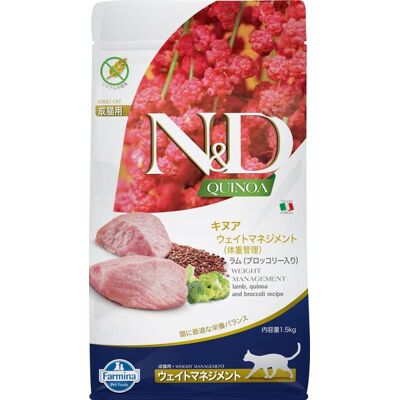 Farmina N&D Quinoa Kissanruoka - 300 G Farmina N&D Quinoa Kissanruoka - 300 G