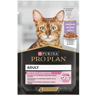 Purina Pro Plan Delicate Nutrisavour, Kissan märkäruoka, Adult, 85 g Purina Pro Plan Delicate Nutrisavour, Kissan märkäruoka, Adult, 85 g