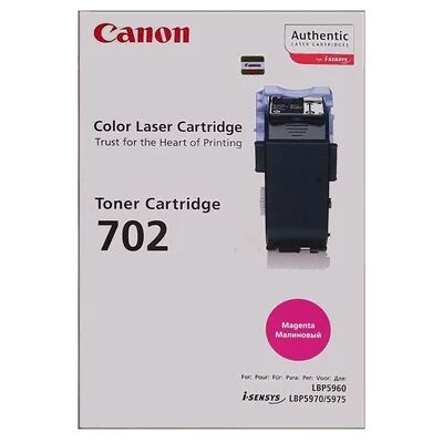 Canon Värikasetti magenta Type 702 9643A004AA Vastaa: N/A Canon Värikasetti magenta Type 702 9643A004AA Vastaa: N/A