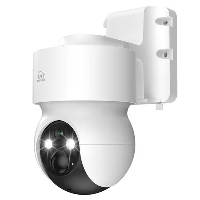 Deltaco Smart Home Paristettava WiFi-kamera - Väritarkka yökuva - 2304x1296 - Ulkoilma-turva Deltaco Smart Home Paristettava WiFi-kamera - Väritarkka yökuva - 2304x1296 - Ulkoilma-turva