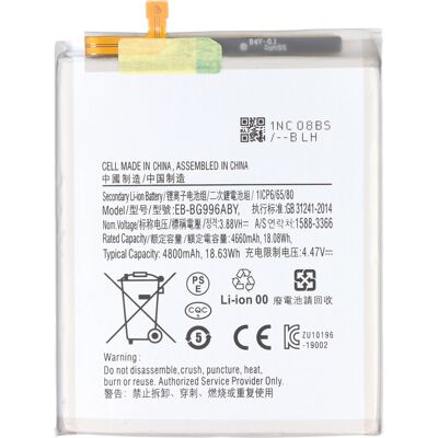 Avizar Akku Li-ion 4,47V Samsung Galaxy S21 Plus yhteensopiva EB-BG996ABY Avizar Akku Li-ion 4,47V Samsung Galaxy S21 Plus yhteensopiva EB-BG996ABY