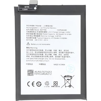 Avizar Akku OnePlus Nord 5G Li-Polymer 3, 87V 4115mAh 15, 9Wh Avizar Akku OnePlus Nord 5G Li-Polymer 3, 87V 4115mAh 15, 9Wh