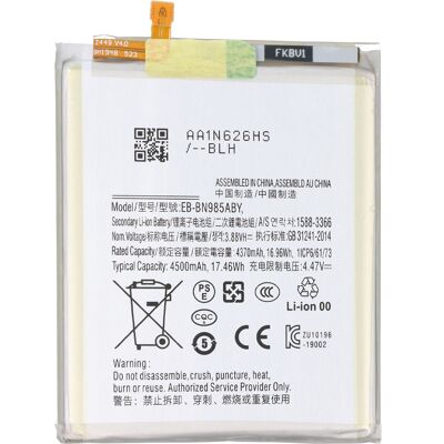 Avizar Akku Li-ion 4,47V Samsung Galaxy Note 20 Ultra 4500mAh Avizar Akku Li-ion 4,47V Samsung Galaxy Note 20 Ultra 4500mAh