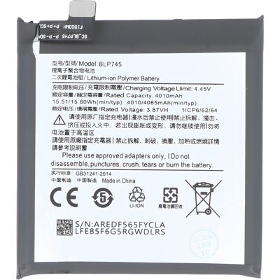 Avizar Akku Li-Polymer 3,87V OnePlus 7T Pro yhteensopiva BLP745 Avizar Akku Li-Polymer 3,87V OnePlus 7T Pro yhteensopiva BLP745