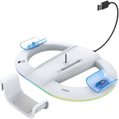 Ipega Pystysuora RGB Valolatuasteline PS5 / PS5 Slim / PS5 Prolle Ipega Pystysuora RGB Valolatuasteline PS5 / PS5 Slim / PS5 Prolle