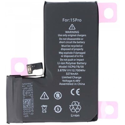 Avizar Akku iPhone 15 Pro:lle, Li-Polymer 3,87V 3274mAh 12,7Wh Avizar Akku iPhone 15 Pro:lle, Li-Polymer 3,87V 3274mAh 12,7Wh