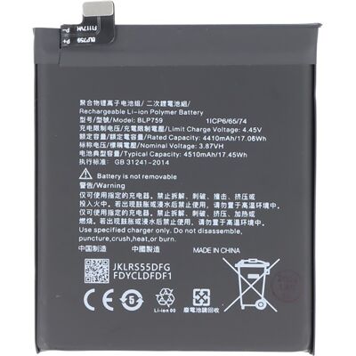 Avizar Batteri BLP759 3, 87V 4510mAh Li-Polymer OnePlus 8 Pro:lle Avizar Batteri BLP759 3, 87V 4510mAh Li-Polymer OnePlus 8 Pro:lle