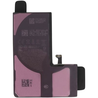 Apple Vaihtoakku iPhone 15 Pro Li-ion 3274mAh huoltopakkaus Apple Vaihtoakku iPhone 15 Pro Li-ion 3274mAh huoltopakkaus
