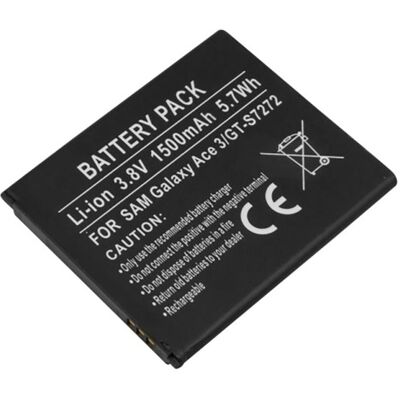 Avizar Batteri 1500mAh Samsung Galaxy Ace 3:lle ja GT-S7272:lle, Li-ion 3,8V Avizar Batteri 1500mAh Samsung Galaxy Ace 3:lle ja GT-S7272:lle, Li-ion 3,8V