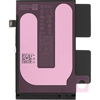 Apple Vaihtoakku iPhone 16 Original Li-ion 3561mAh Apple Vaihtoakku iPhone 16 Original Li-ion 3561mAh