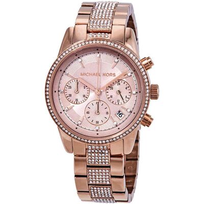 Michael Kors Naisten kello MK6485 Ritz Punakultaa/Punakultasävyinen Michael Kors Naisten kello MK6485 Ritz Punakultaa/Punakultasävyinen