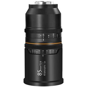 Great Joy 85mm T2.9 1.8x Anamorphic Lens E Mount Blue Lens Flare Great Joy 85mm T2.9 1.8x Anamorphic Lens E Mount Blue Lens Flare