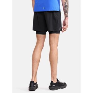Craft Pro Trail Shorts M Black/Black - XXL XXL Craft Pro Trail Shorts M Black/Black - XXL XXL
