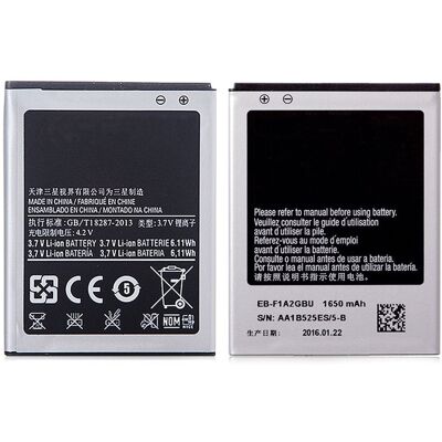 Samsung Galaxy S2 Batteri OEM Samsung Galaxy S2 Batteri OEM