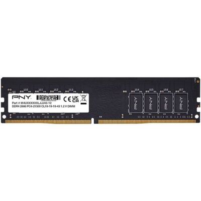 PC-muisti 8GB DDR4 2666MHz DIMM MD8GSD42666-SB PC-muisti 8GB DDR4 2666MHz DIMM MD8GSD42666-SB