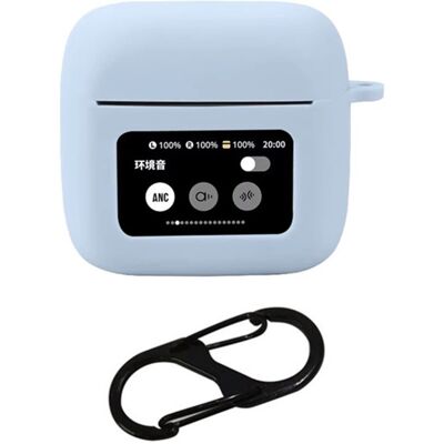 JBL Tour Pro 3 Bluetooth-kuulokkeet Kotelo Pehmeä silikoni suojus Anti-Lost solki - Taivaansininen JBL Tour Pro 3 Bluetooth-kuulokkeet Kotelo Pehmeä silikoni suojus Anti-Lost solki - Taivaansininen