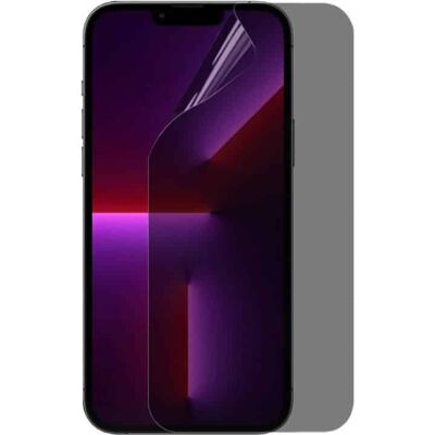Privacy Näytönsuoja 3D Pehmeä HydroGel Apple iPhone 13 Mini Privacy Näytönsuoja 3D Pehmeä HydroGel Apple iPhone 13 Mini