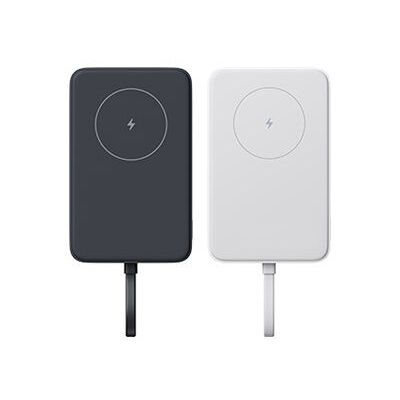 Xiaomi BHR9822GL, 10000 mAh, Litiumioni (Li-Ion), Langaton lataaminen, Valkoinen Xiaomi BHR9822GL, 10000 mAh, Litiumioni (Li-Ion), Langaton lataaminen, Valkoinen