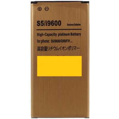 Samsung Galaxy S5 Akku G900 2600mAh - Akku Samsung Galaxy S5 Akku G900 2600mAh - Akku