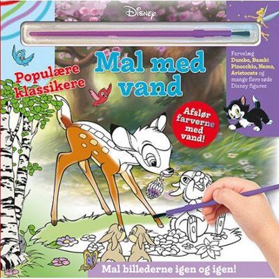 Paint with Water - Disney - Popular Classics (kirja siveltimellä - väritä yhä uudelleen ja uudelleen) Paint with Water - Disney - Popular Classics (kirja siveltimellä - väritä yhä uudelleen ja uudelleen)