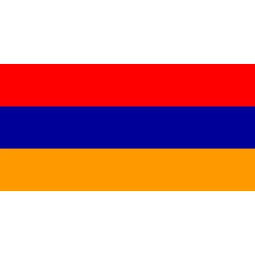 Hiprock Armenian lippu