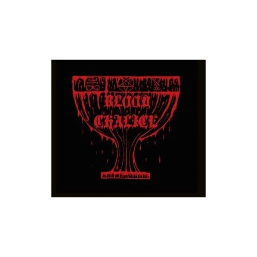 Bengans Blood Chalice - Blood Chalice (10