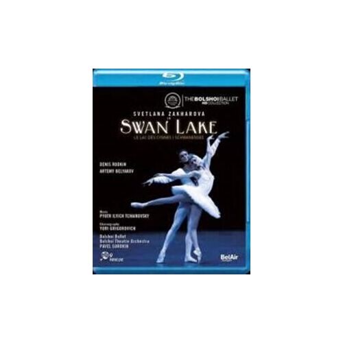 Bengans Tchaikovsky Pyotr - Swan Lake, Op. 20 (Bd)