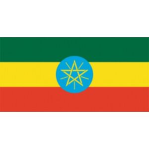 Lippu - Etiopia