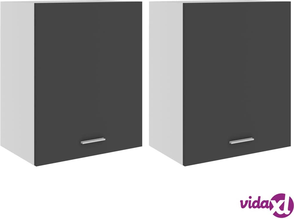 vidaXL Seinäkaapit 2 kpl harmaa 50x31x60 cm lastulevy vidaXL Seinäkaapit 2 kpl harmaa 50x31x60 cm lastulevy