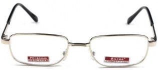 e-ville.com Lukulasit +1-4 - +2.5 e-ville.com Lukulasit +1-4 - +2.5