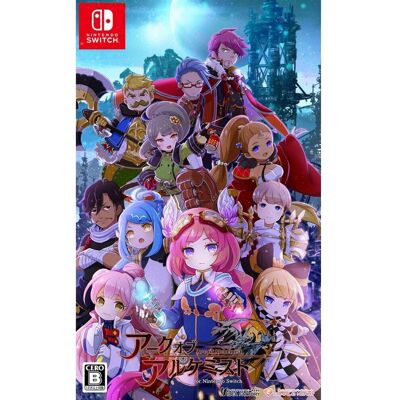 Arc of Alchemist (Import) (Nintendo Switch) Arc of Alchemist (Import) (Nintendo Switch)