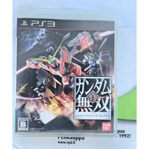 Shin Gundam Musou (JPN) PS3 (Käytetty) Shin Gundam Musou (JPN) PS3 (Käytetty)