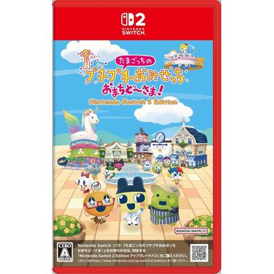 Tamagotchi Plaza (JP) Nintendo Switch 2 Tamagotchi Plaza (JP) Nintendo Switch 2