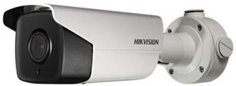 Focal HIKVISION 2MP BULLET VARI-FOCAL DARKFIGHTER