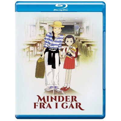 Only Yesterday (Blu-Ray) Only Yesterday (Blu-Ray)