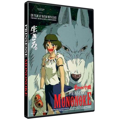 Prinsesse Mononoke - DVD Prinsesse Mononoke - DVD