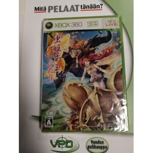 Microsoft Mushihimesama Futari ver 1.5 (CIB) (JPN) (aluevapaa) X3 (Käytetty) Microsoft Mushihimesama Futari ver 1.5 (CIB) (JPN) (aluevapaa) X3 (Käytetty)