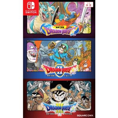 Dragon Quest 1, 2 ja 3 Switch Dragon Quest 1, 2 ja 3 Switch