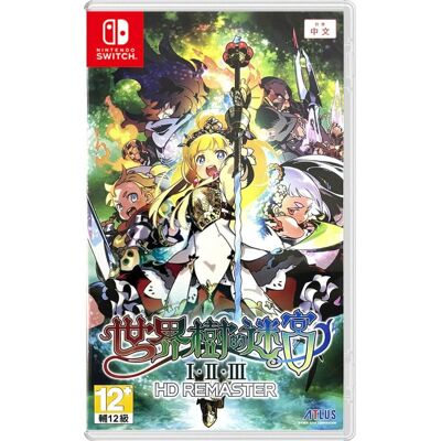 Nintendo Etrian Odyssey Origins Collection Switch Nintendo Etrian Odyssey Origins Collection Switch