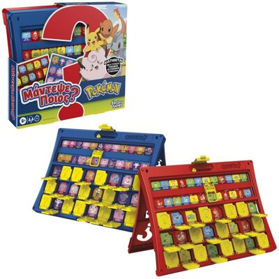 Hasbro Games: Μάντεψε Ποιος? - Pokémon (G3348) Hasbro Games: Μάντεψε Ποιος? - Pokémon (G3348)